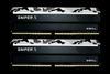 Комплект памяти DDR4 DIMM 32Gb (2x16Gb), 3200MHz G.Skill (F4-3200C16D-32GSXWB)