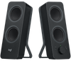 Акустика Logitech Z207