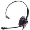 Проводная гарнитура Accutone WM610RJU, моно