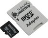 Карта памяти microSDXC SmartBuy 64Gb Class 10 UHS-I U3
