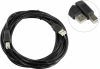 Кабель USB(Am)-USB(Bm), 3 м, черный, Defender