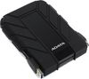 Внешний жесткий диск (HDD) ADATA HD710 2Tb, 2.5", черный