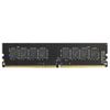 Память DDR4 DIMM 8Gb, 3200MHz AMD (R948G3206U2S-UO)