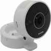 IP-камера D-Link DCS-8100LH (1.8 мм-1.8 мм), настольная