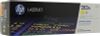Картридж лазерный HP 203A/CF542A, желтый