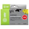 Картридж Cactus CS-PFI102Y, совместимый, желтый, для Canon