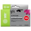 Картридж Cactus CS-PFI102M, совместимый, пурпурный, для Canon