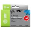 Картридж Cactus CS-PFI102C, совместимый, голубой, для Canon