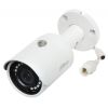 IP-камера DAHUA (DH-IPC-HFW1431SP-0280B)