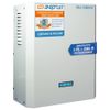 Стабилизатор напряжения Энергия Ultra HV (Е0101-0135)