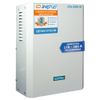 Стабилизатор напряжения Энергия Ultra HV (Е0101-0136)